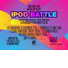 iPod battle 4