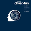 TACTEEL Cheap Fun